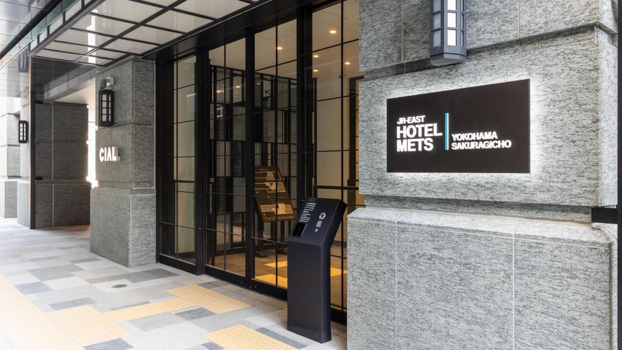 Jr East Hotel Mets Premier Yokohama Sakuragicho Eksteriør bilde