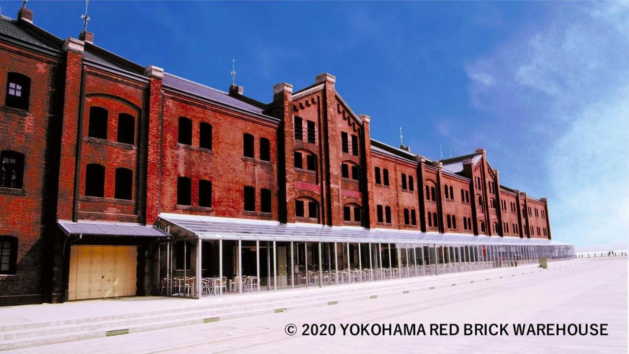 Jr East Hotel Mets Premier Yokohama Sakuragicho Eksteriør bilde