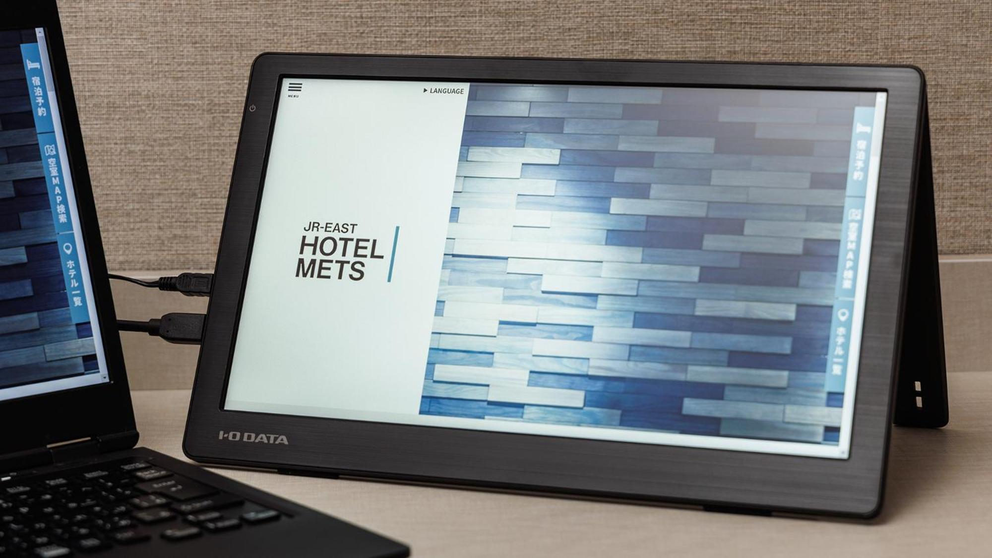 Jr East Hotel Mets Premier Yokohama Sakuragicho Eksteriør bilde